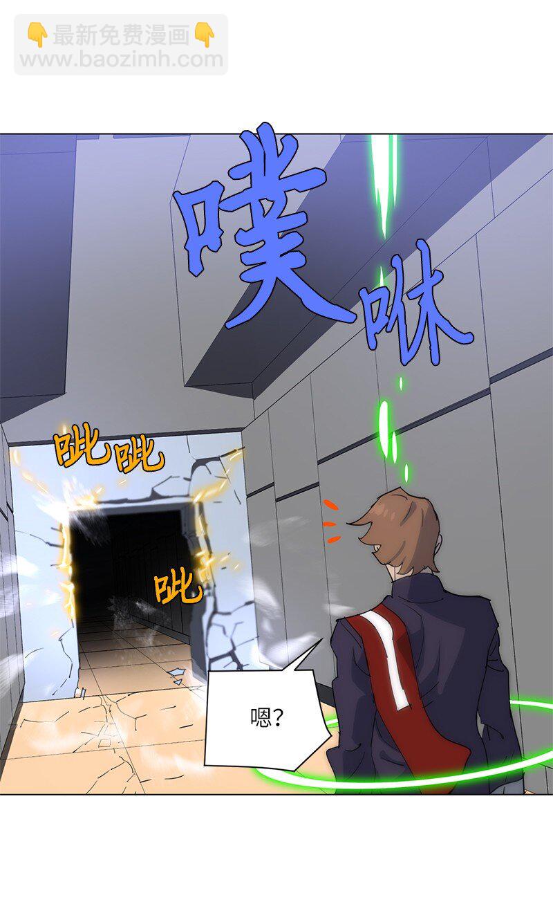 168 魔法王国40