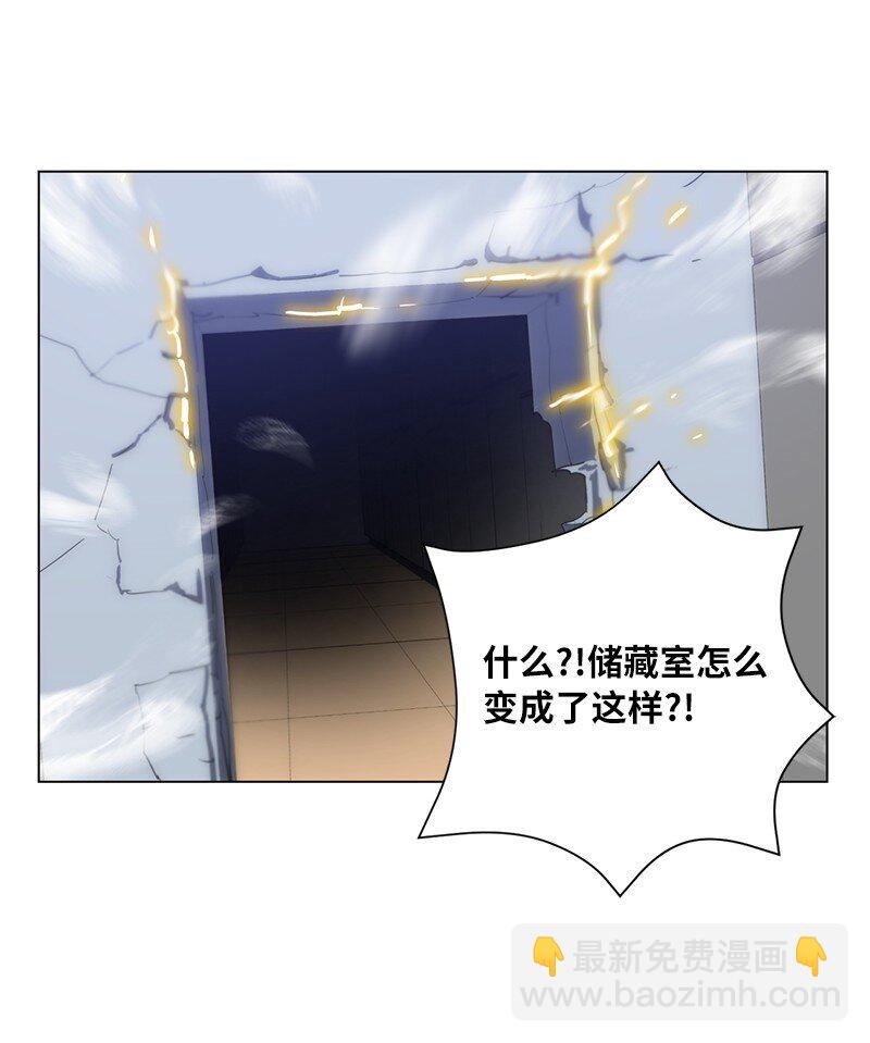 168 魔法王国41