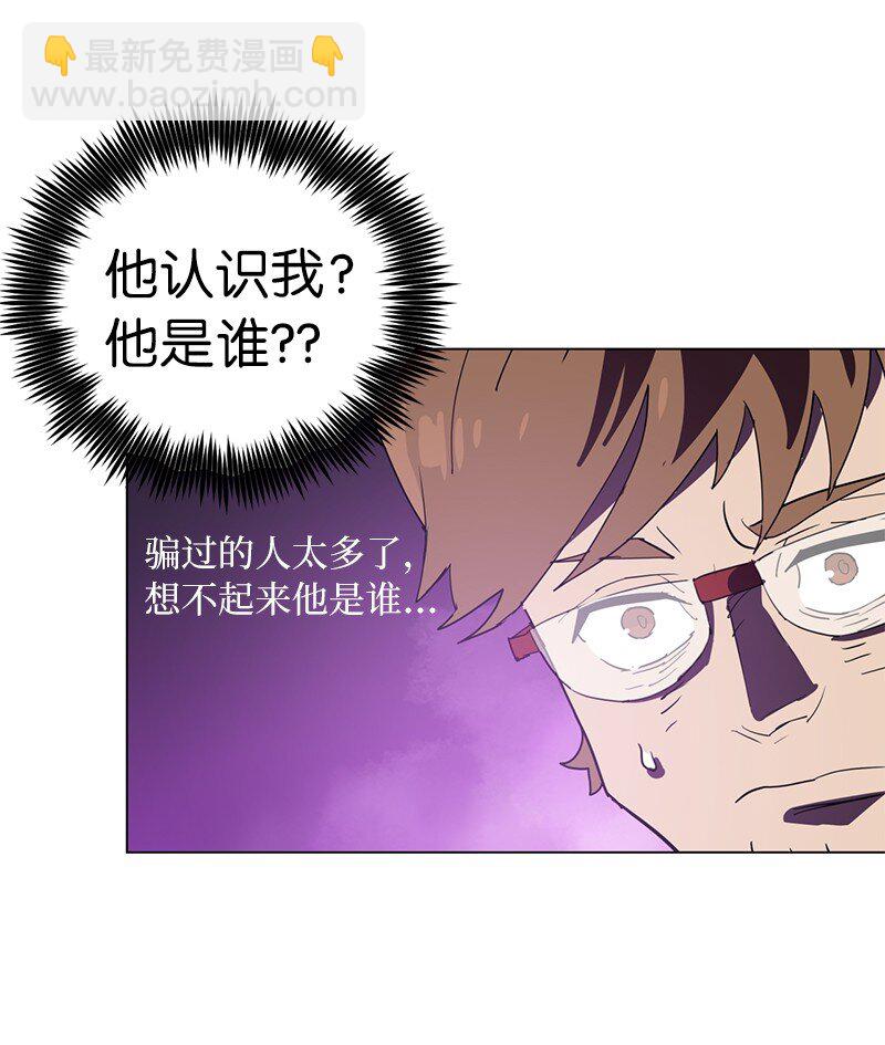 168 魔法王国44