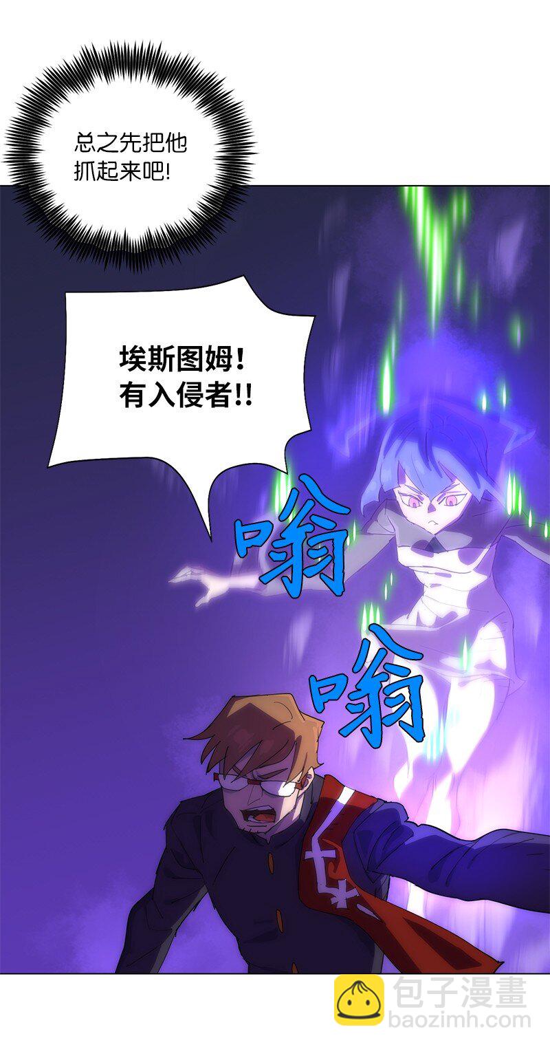 168 魔法王国45