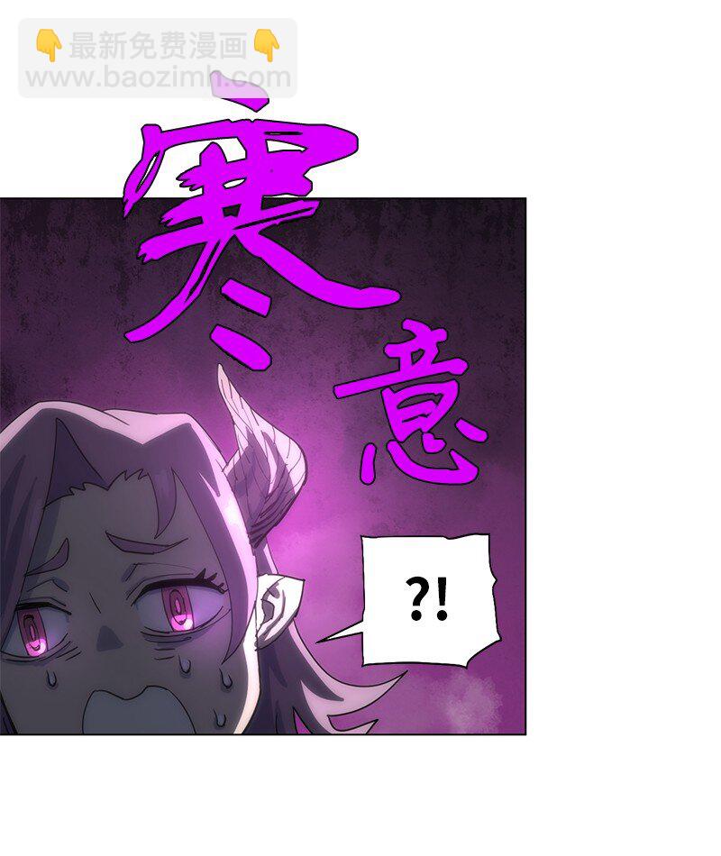 168 魔法王国5