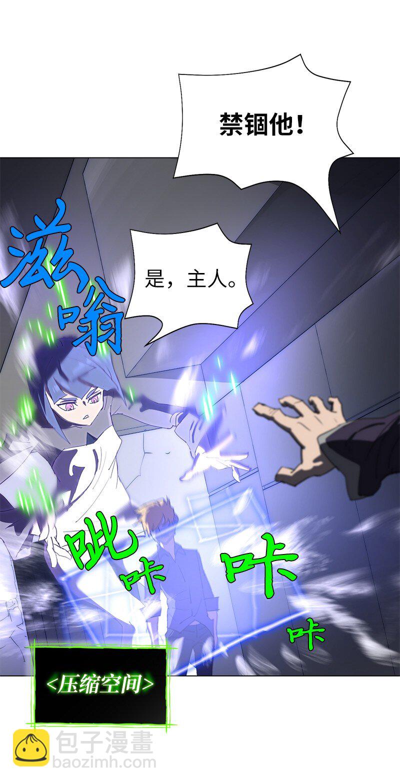 168 魔法王国50