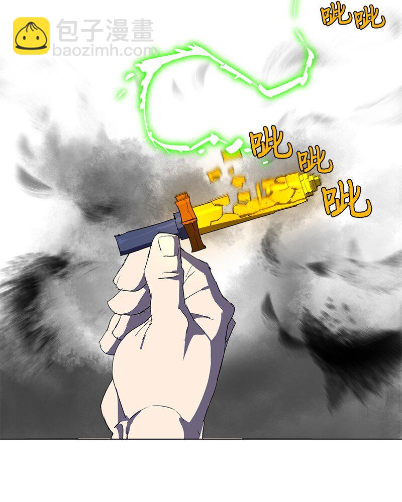 168 魔法王国52