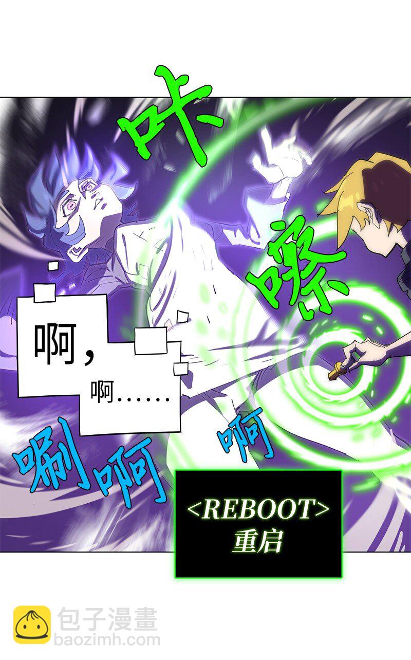 168 魔法王国53