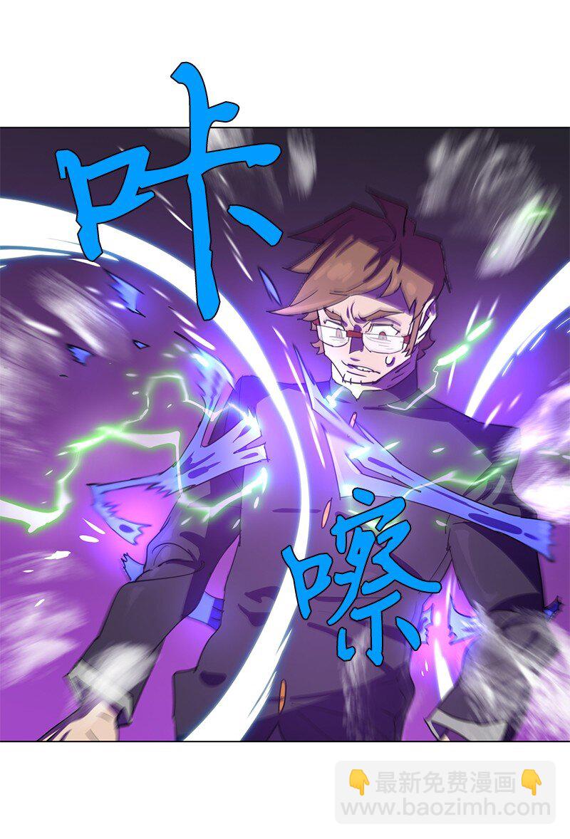 168 魔法王国56