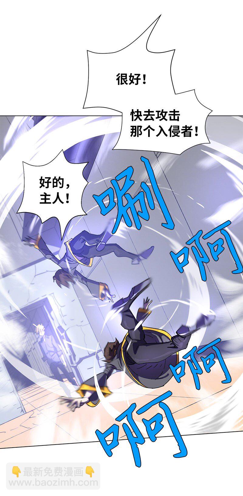 168 魔法王国58
