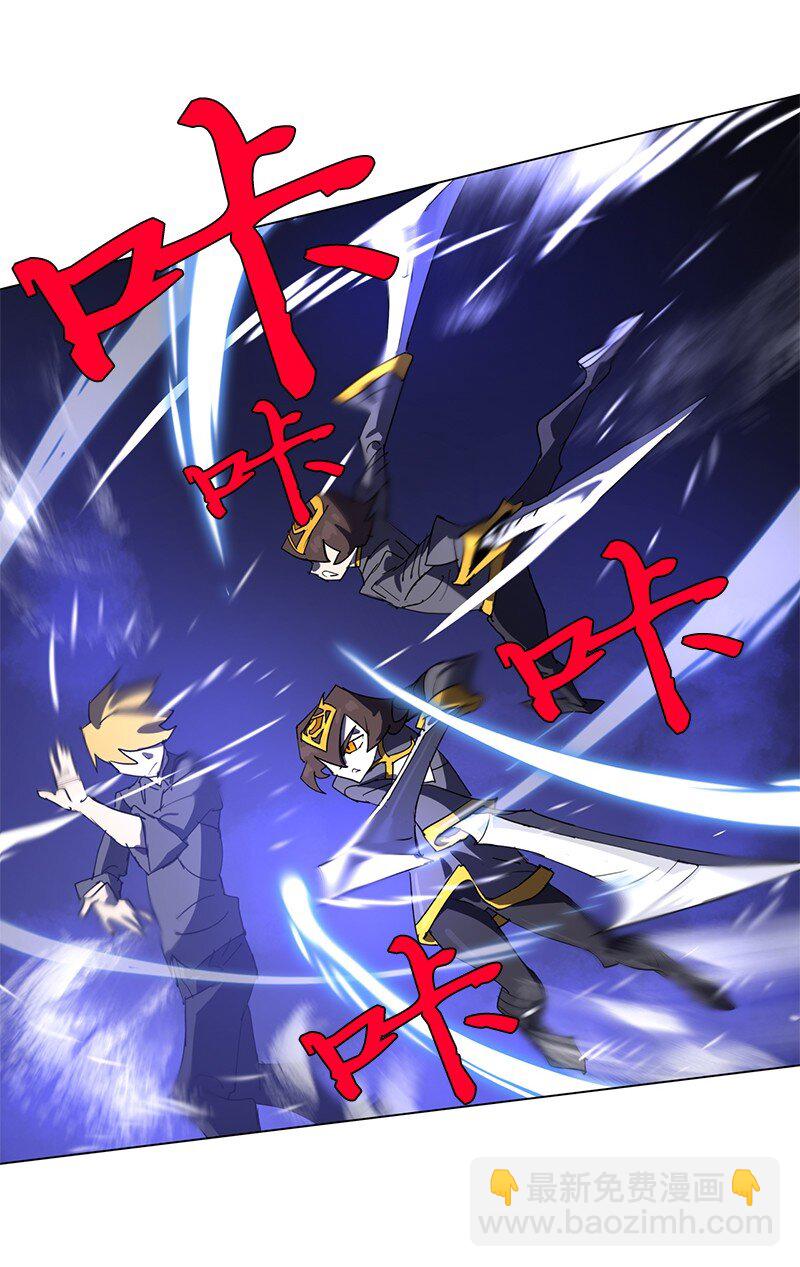 168 魔法王国59