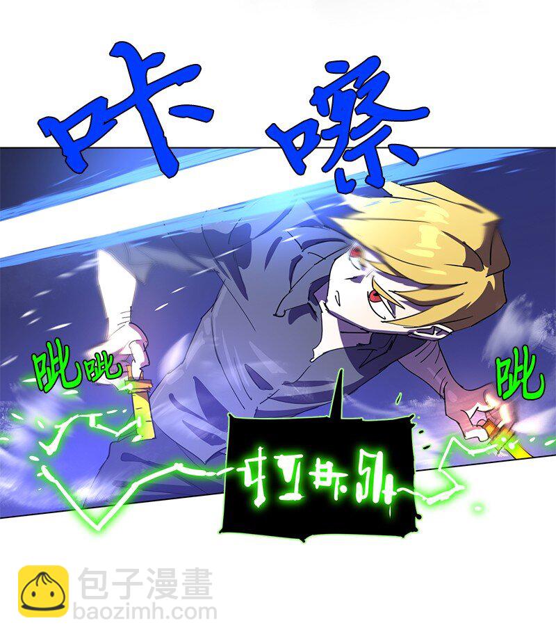 168 魔法王国62
