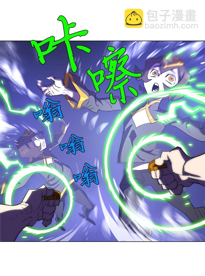 168 魔法王国63