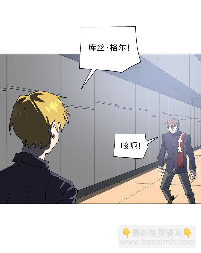 168 魔法王国65