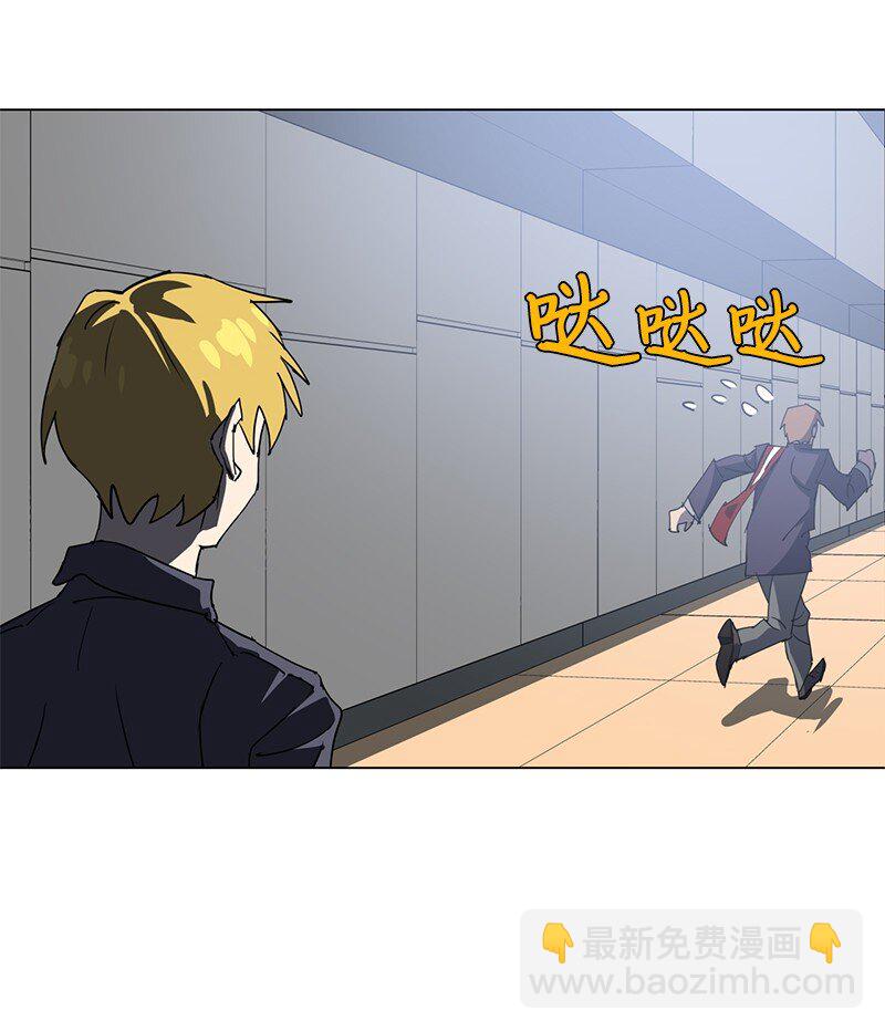 168 魔法王国66