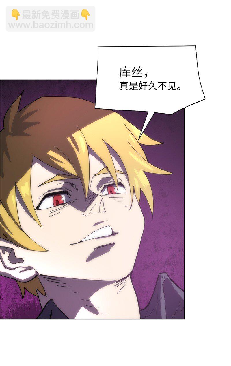 168 魔法王国69