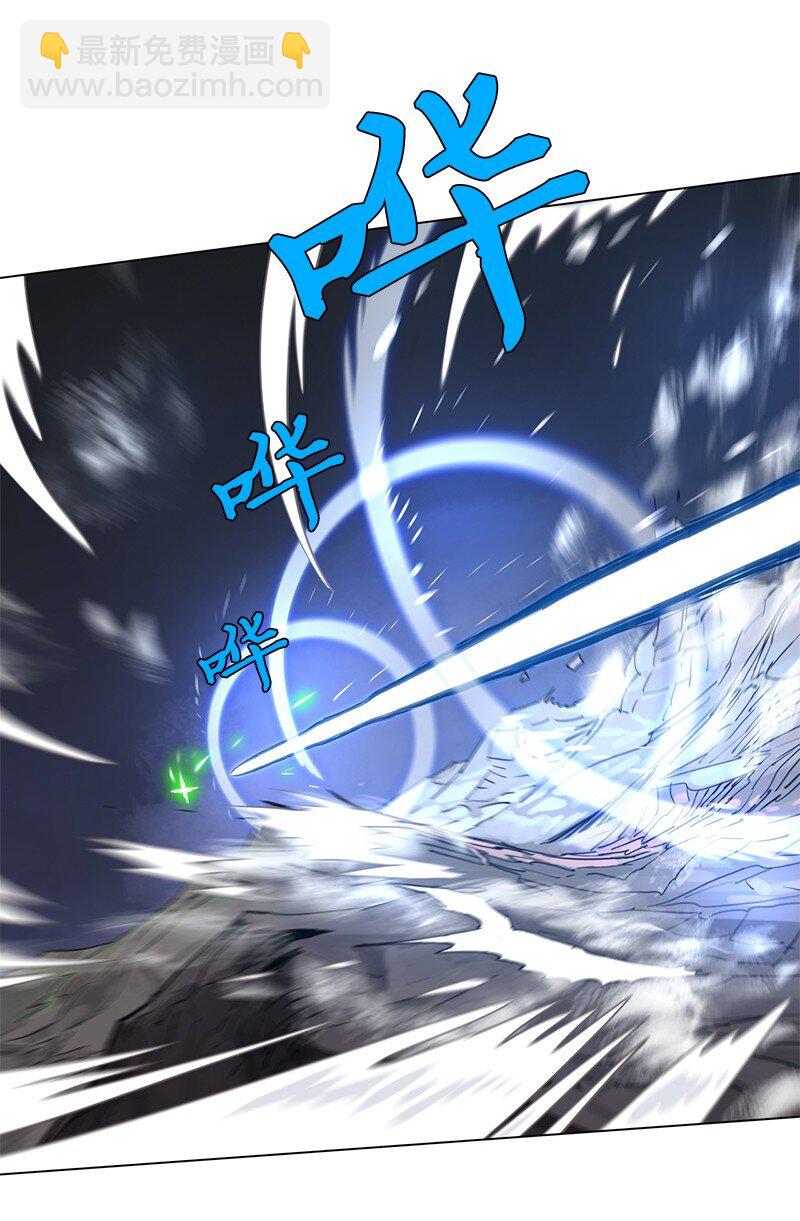 168 魔法王国7
