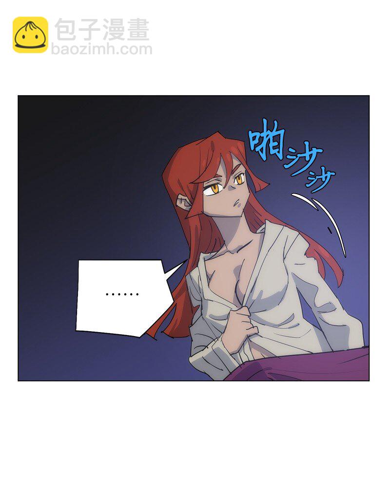 168 魔法王国72