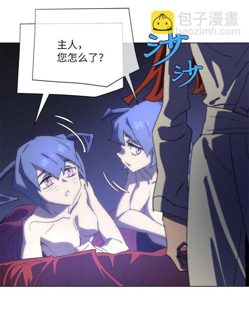 168 魔法王国73