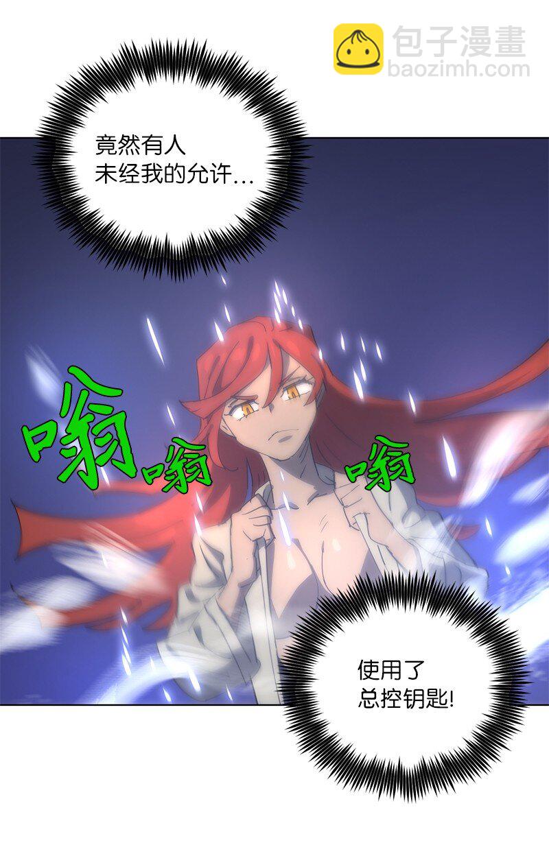 168 魔法王国76