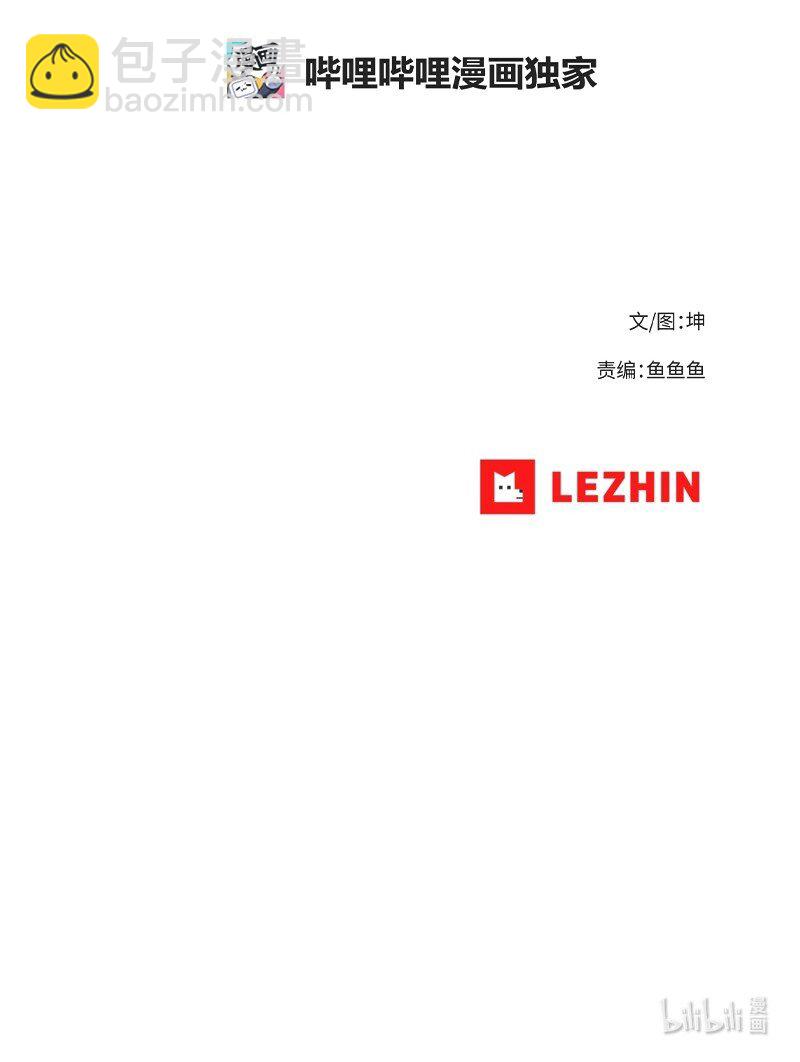 168 魔法王国79