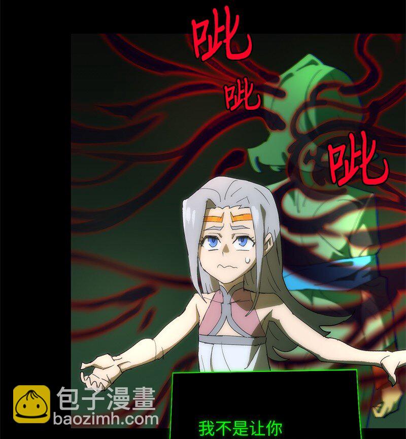 176 开启圣战13
