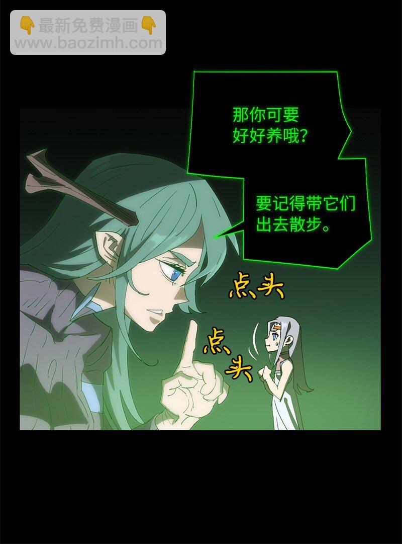 176 开启圣战16