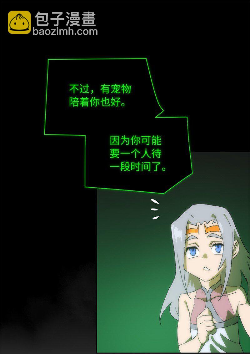 176 开启圣战17