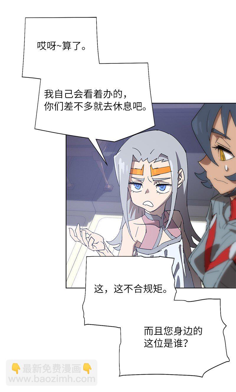 176 开启圣战29