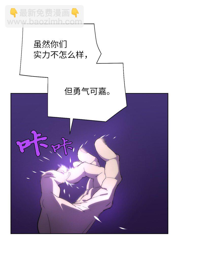176 开启圣战34