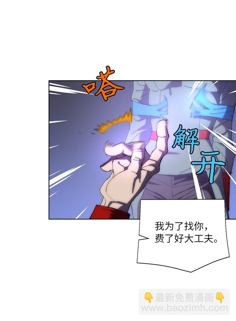 176 开启圣战36