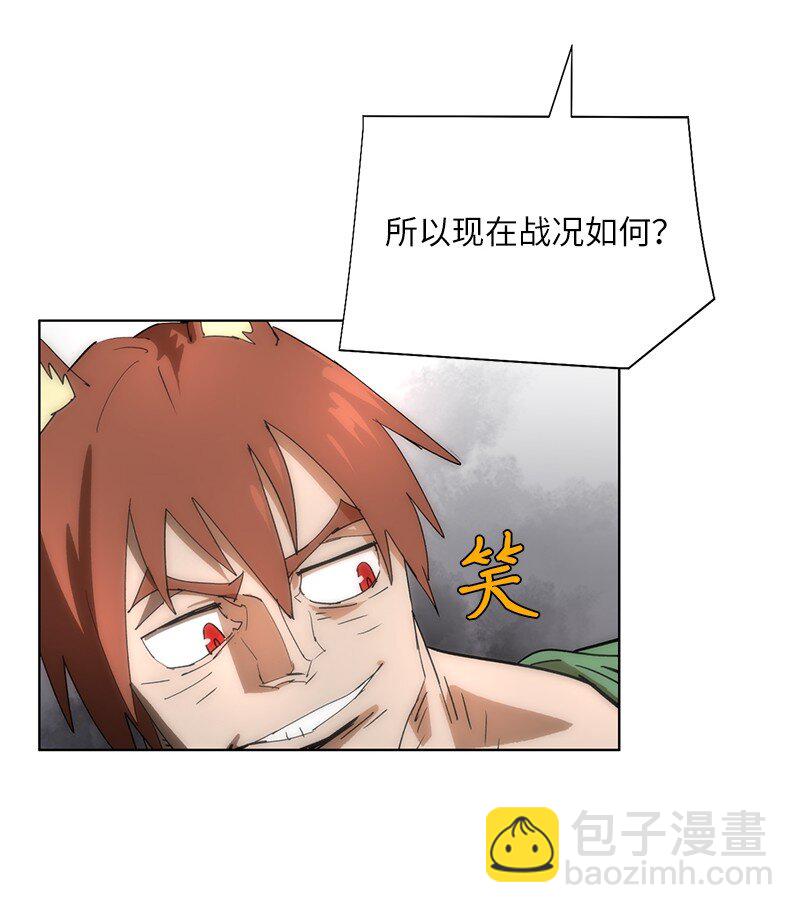 176 开启圣战38