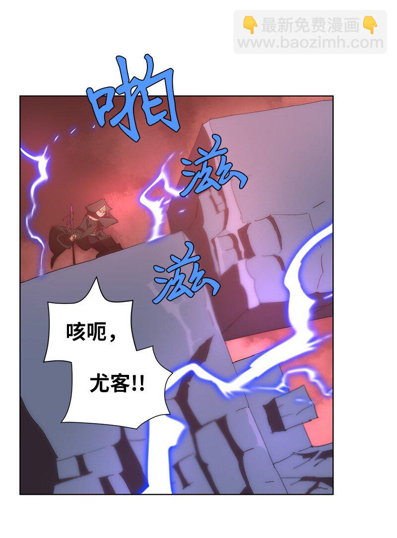 176 开启圣战41