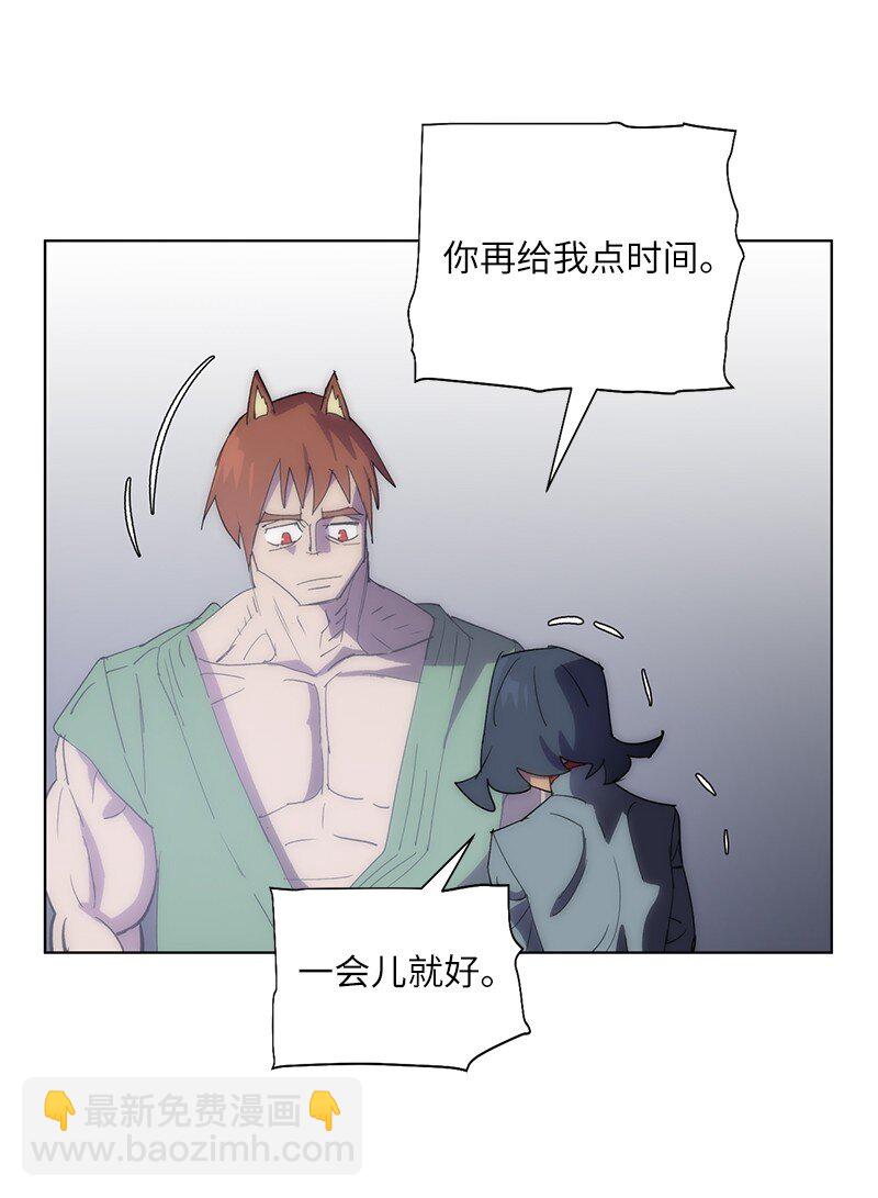 176 开启圣战55