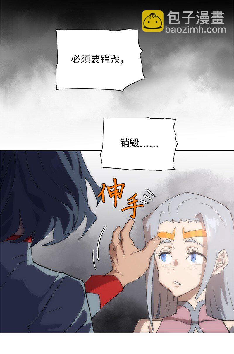 176 开启圣战6
