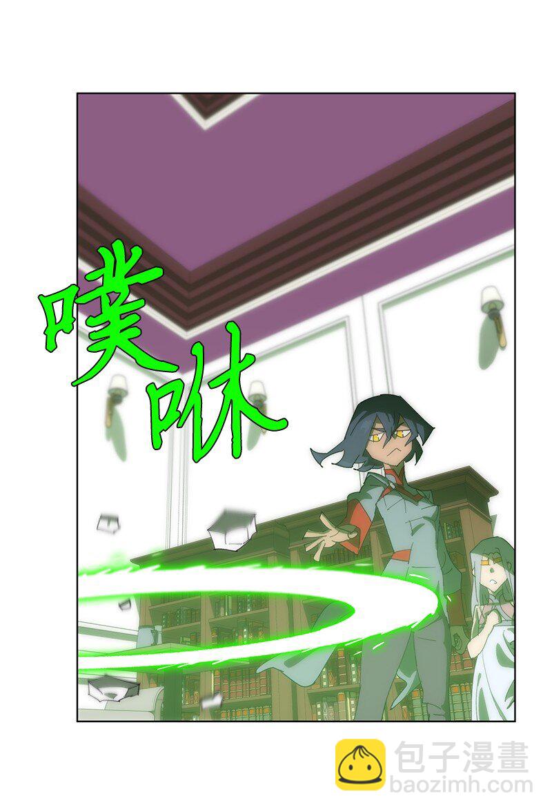 176 开启圣战68