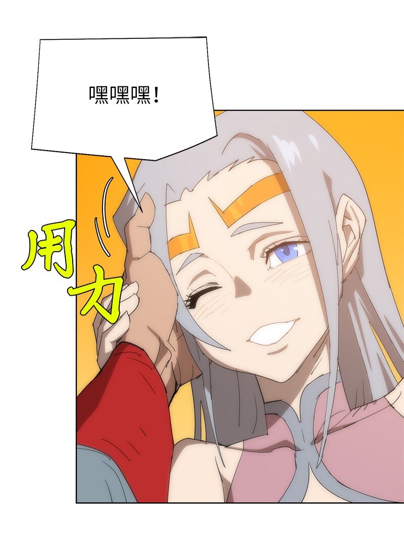 176 开启圣战7