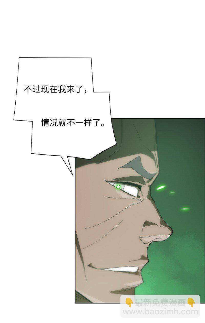 176 开启圣战77