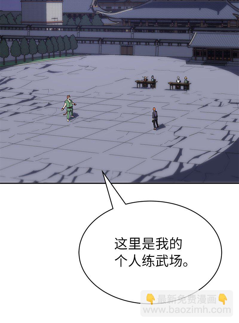 193 不如预期1