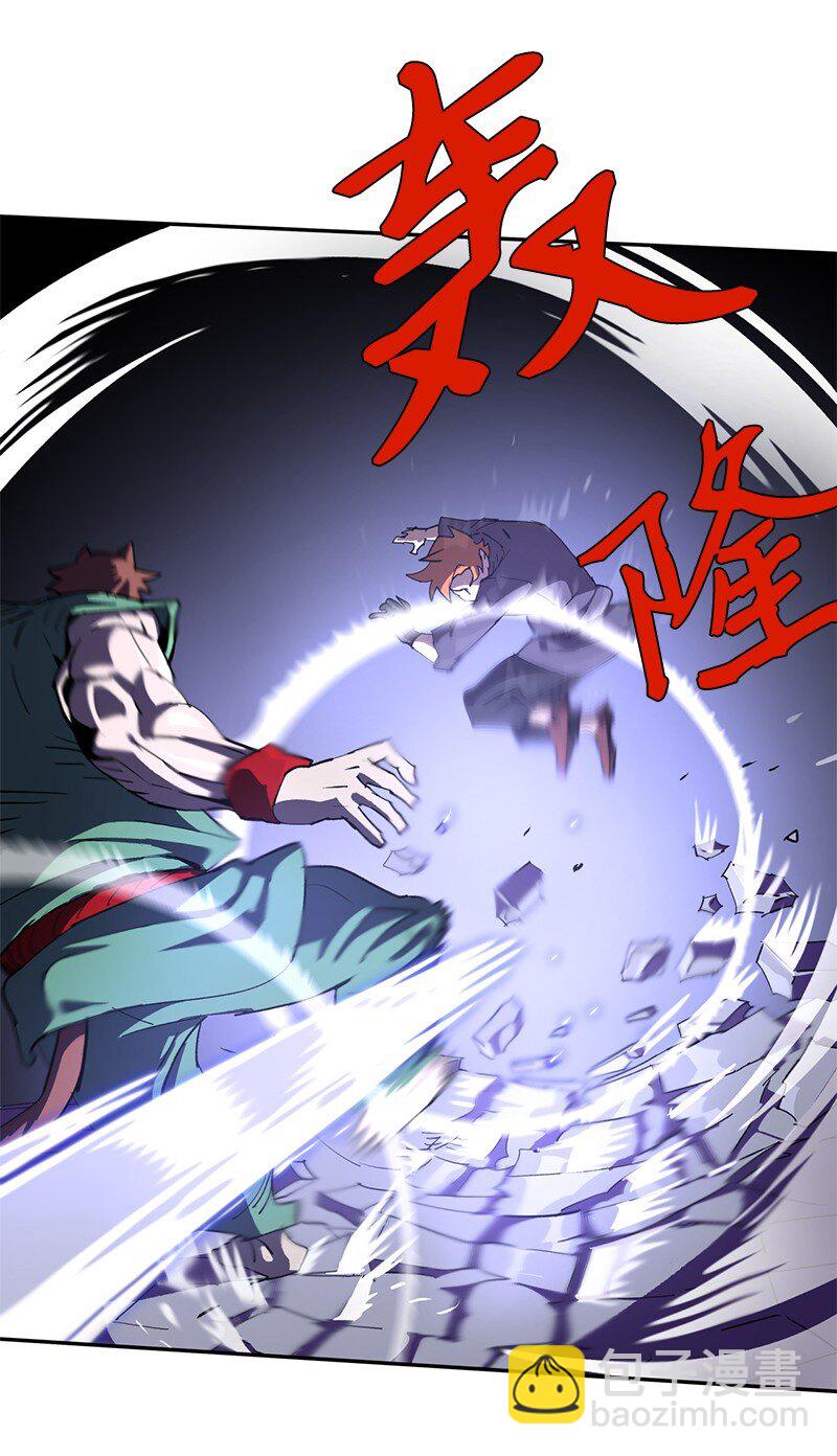 193 不如预期16