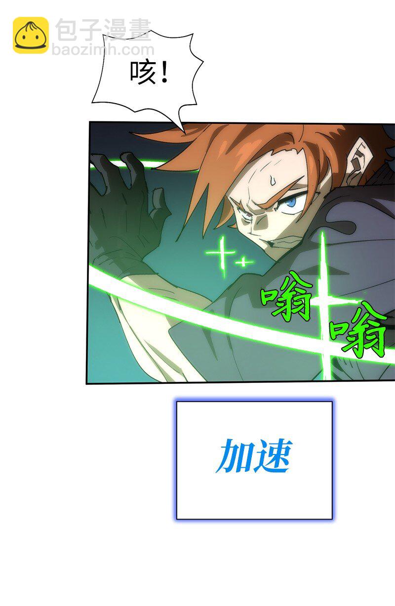 193 不如预期17