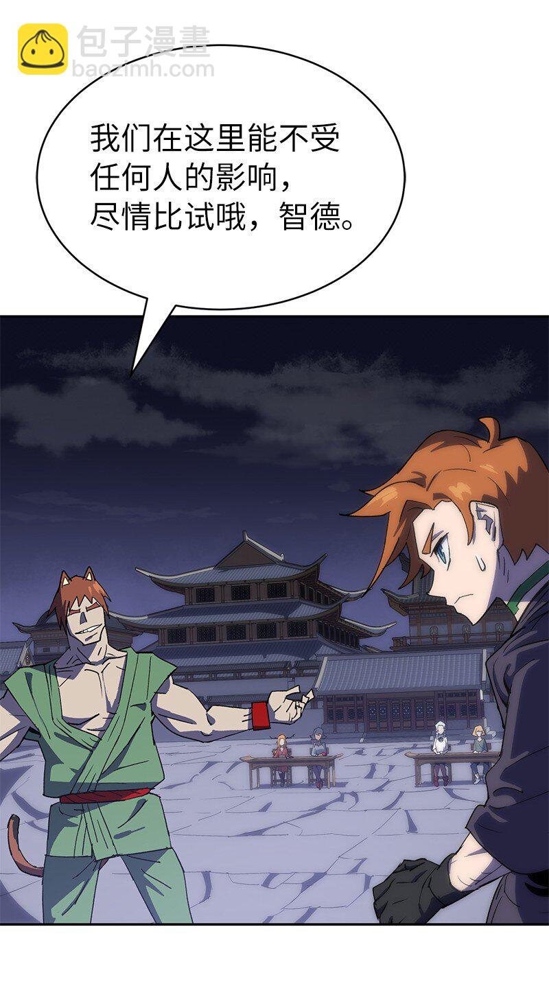 193 不如预期2