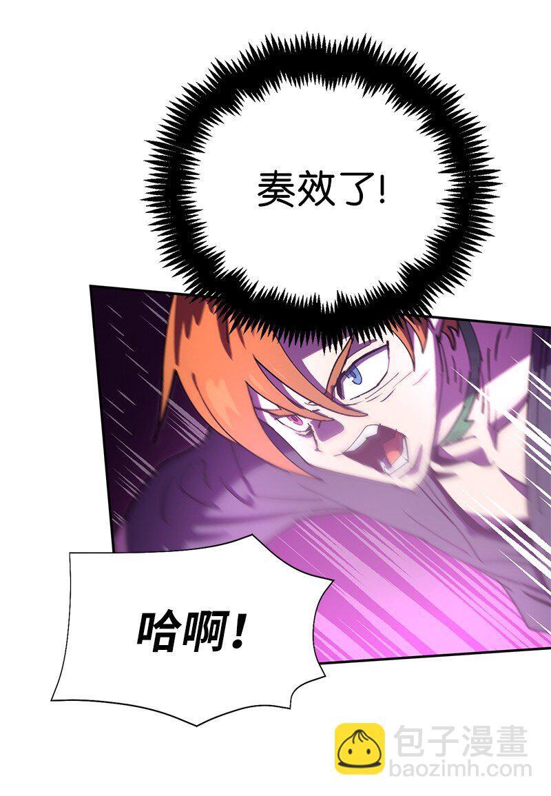 193 不如预期23