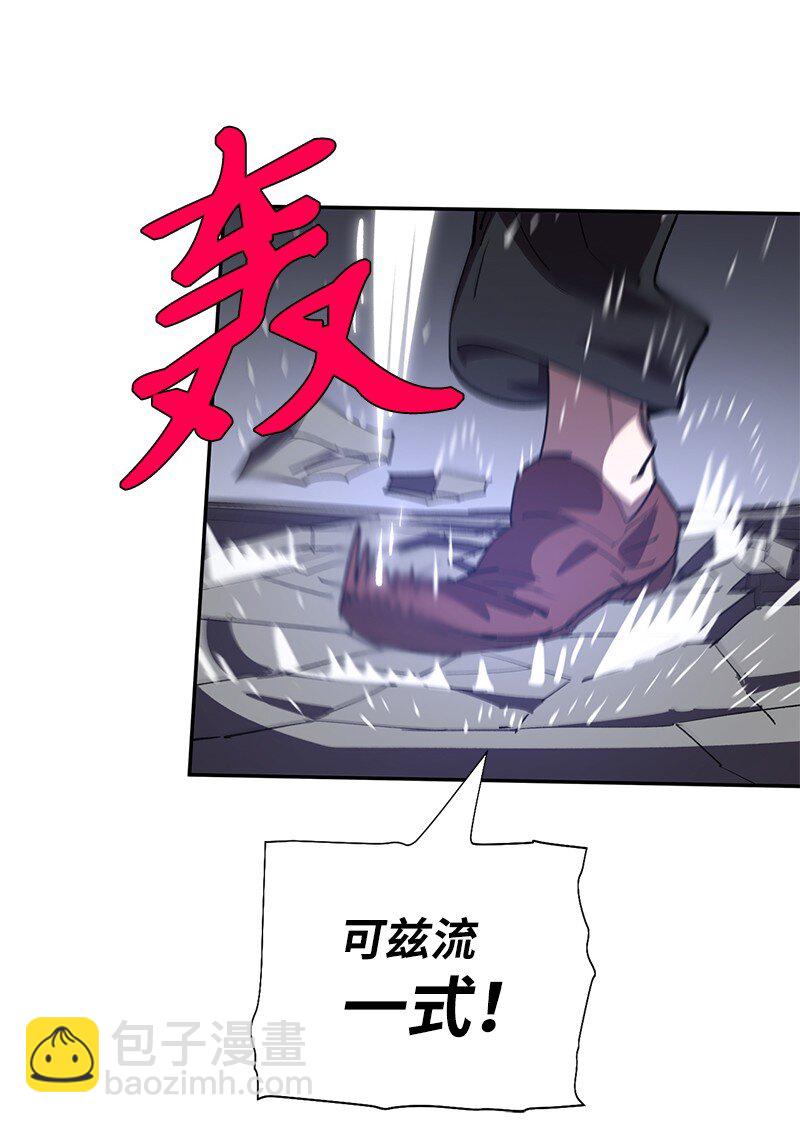 193 不如预期28