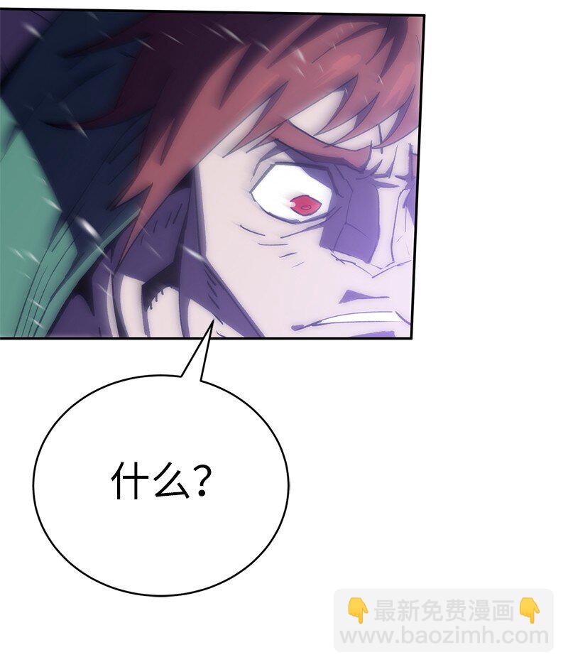 193 不如预期29