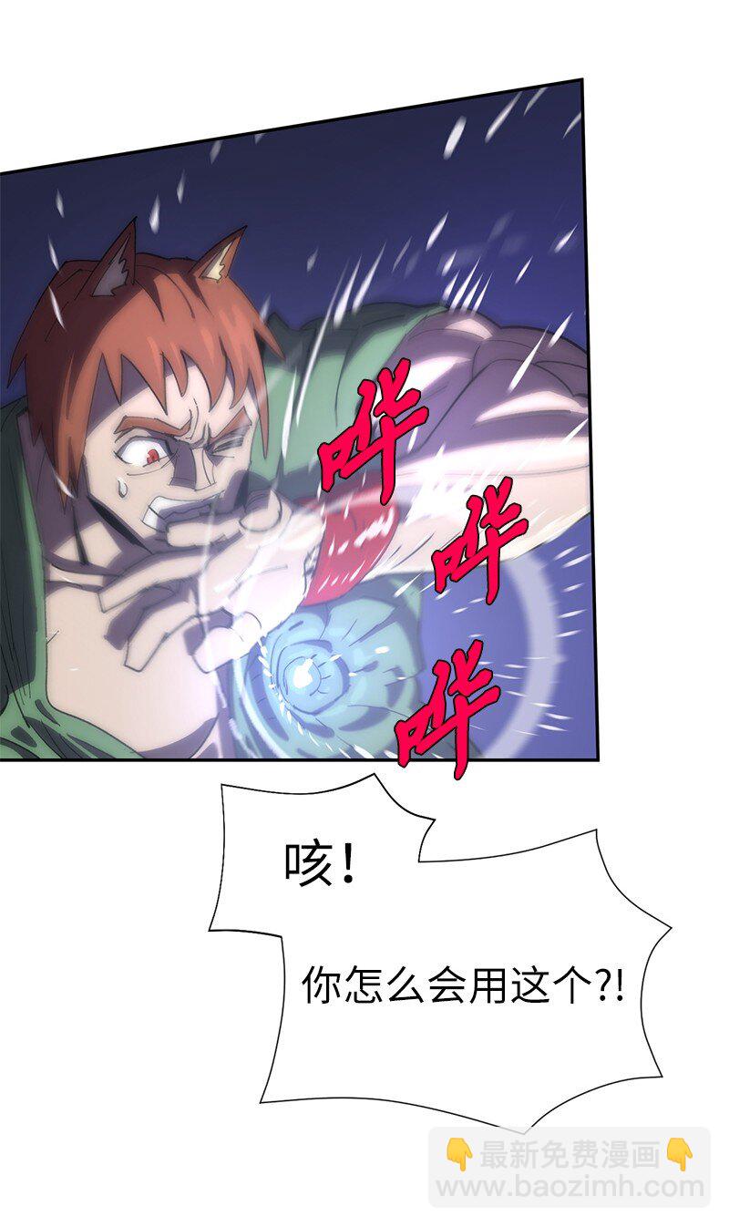193 不如预期32
