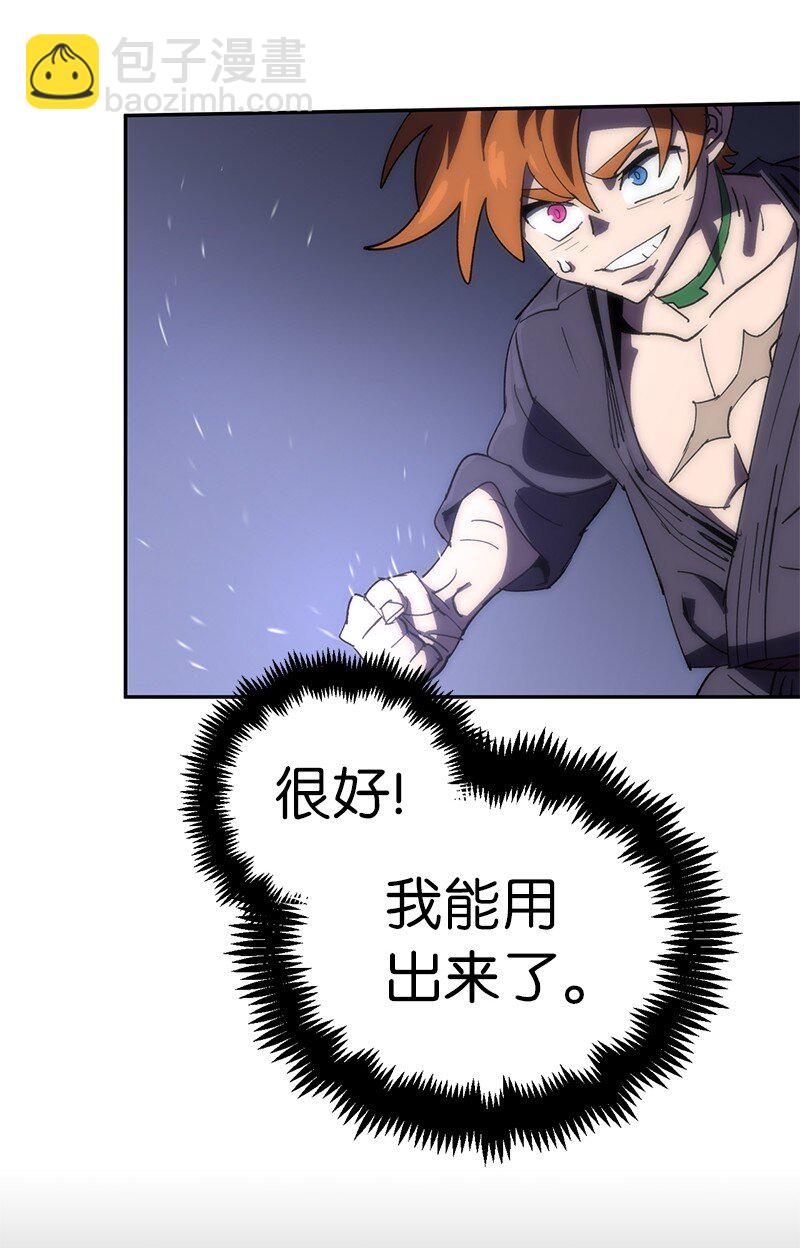 193 不如预期33