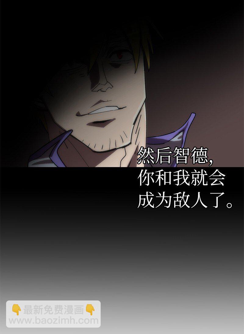 193 不如预期40