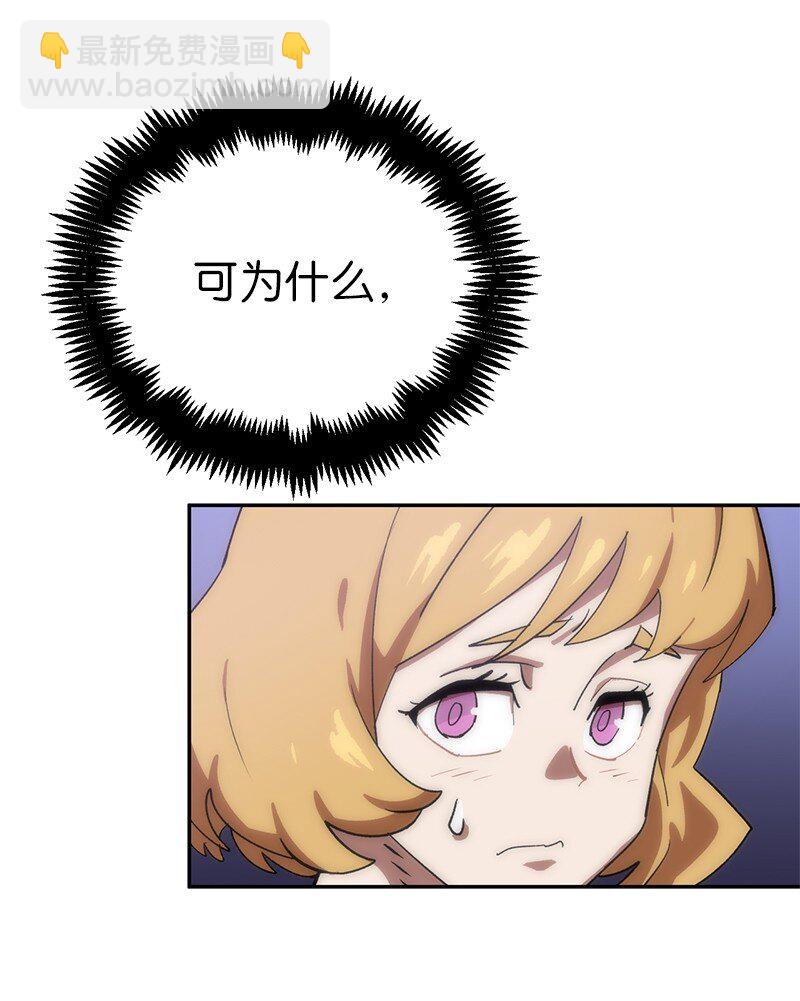 193 不如预期44