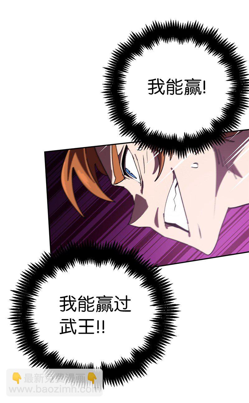 193 不如预期47