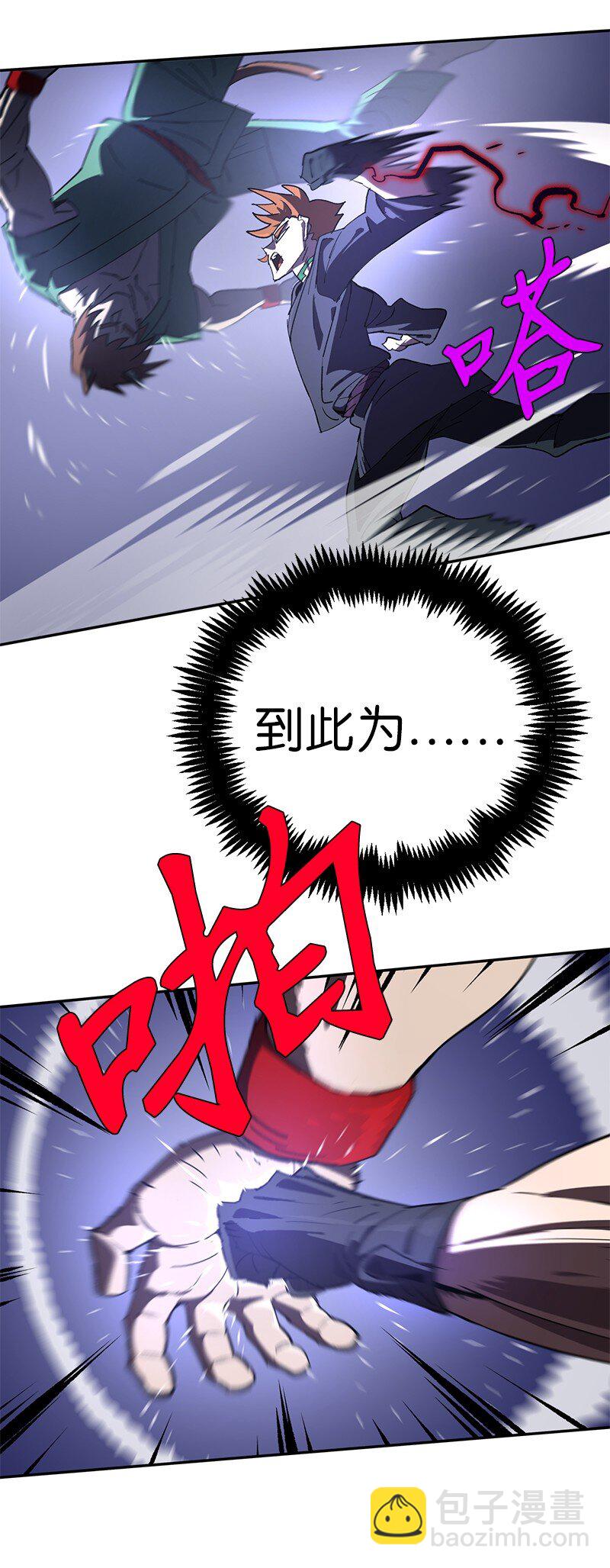 193 不如预期48