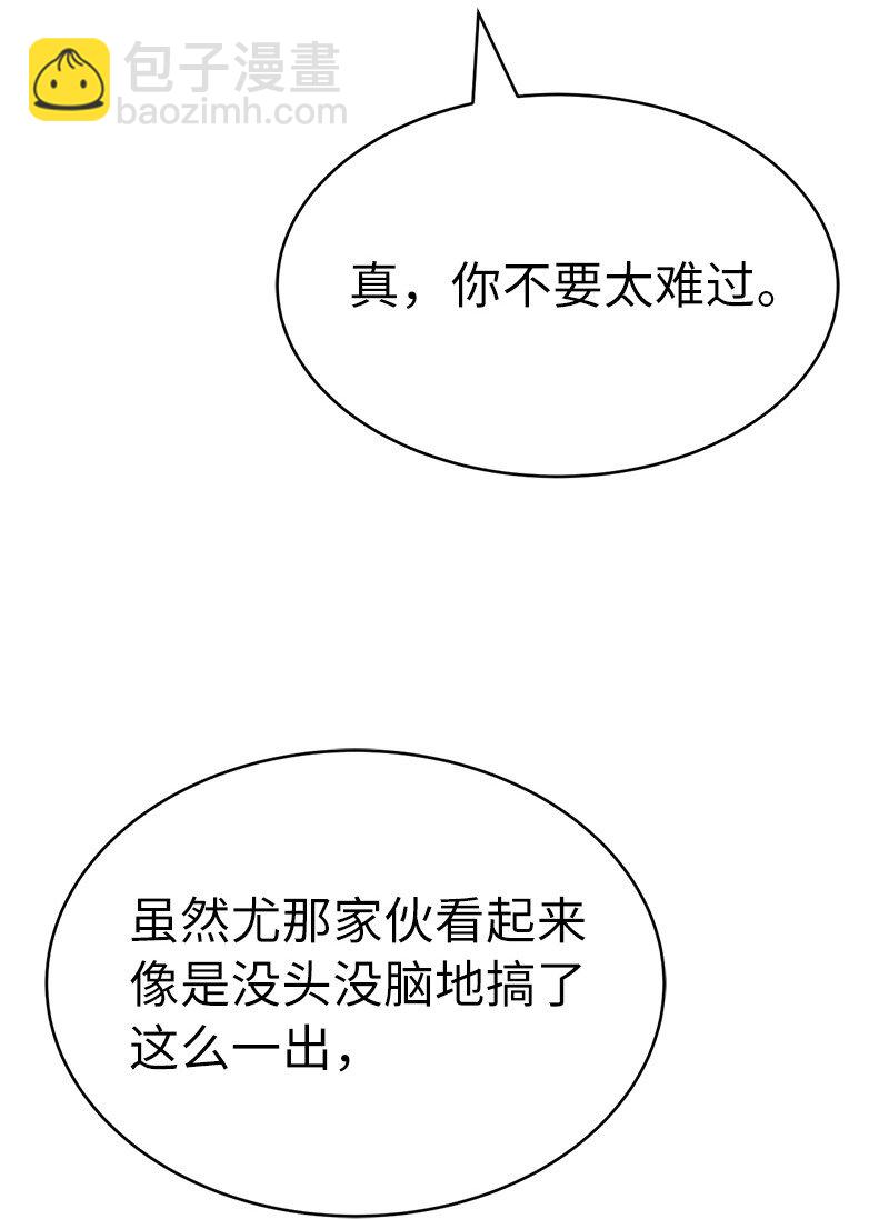 193 不如预期5
