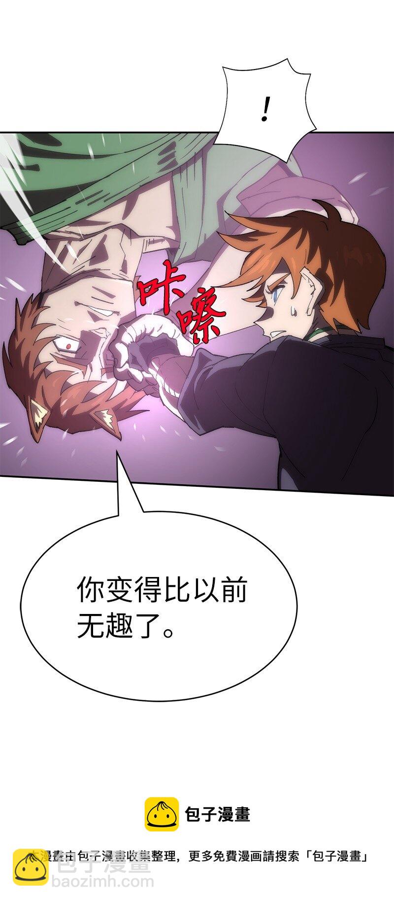 193 不如预期53