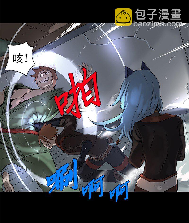 193 不如预期56